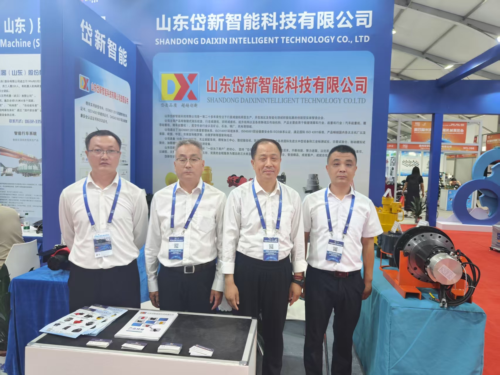 精彩亮相第四屆長(zhǎng)沙國(guó)際工程機(jī)械展，盡顯岱新智能風(fēng)采